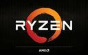 ryzen Discord emoji