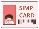 AP_textsimpcard Discord emoji