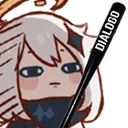 PaimonDialogo_Vulpin Discord Emoji