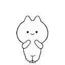 bump Discord emoji