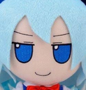 cirnofumo Discord emoji