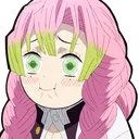 Mitsuri Laugh MitsuriLaugh Discord Emoji