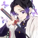 Shinobu Happy ShinobuHappy Discord Emoji