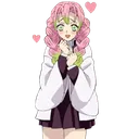 Mitsuri Hmm Discord Emoji