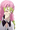 Mitsuri Laugh MitsuriLaugh Discord Emoji