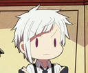 atsushi_determined Discord emoji