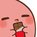ADORABLEFATASS