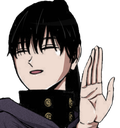 NachtNoWay Discord emoji