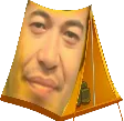 CB_weirdcamp CB_weirdcamp
