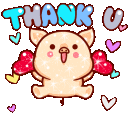 thanku Discord emoji