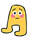 shymogus