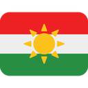 kurdistan Discord emoji