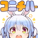 PekoGreetKonichiwa