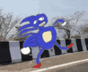 sanicgottemgoquiker Discord emoji