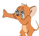 Jerry Cry jerrycry Discord Emoji