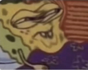 EN_spongeheardthat Discord emoji