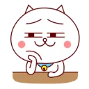 AoDaMeow