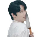 leeknife