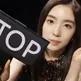 irenestop