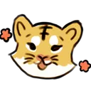 tigerhappy tigerhappy