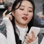 SuaNoteInteresting