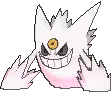 megagengarshiny