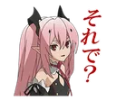 vampire