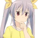 Thinking Discord Emoji