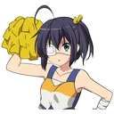 RikkaYay Discord Emoji