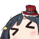setsu