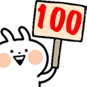 bunnyperfect Discord emoji