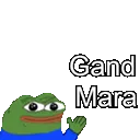 gandmara