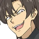 SixSmirk