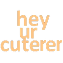CFcuterer Discord emoji