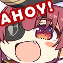 Marine_AHOY