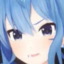 Sui_Angry