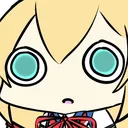 Haachama_Stare