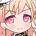 nanamiangery