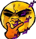 thonkanime Discord Emoji