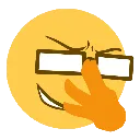 animesight Discord Emoji