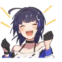 yay