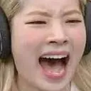 dubuScream