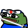 peepoNinja