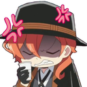 1ChuuyaSalt Discord emoji