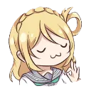 WBUWU