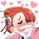 1KouyouLipBite Discord emoji