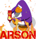 :2arson: