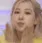 arosekiss