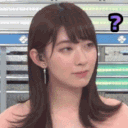 sayawhat Discord emoji