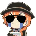 1ChuuyaImAlreadyDeadInside